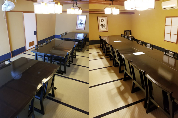 広間（1部屋（4～8名））3階